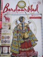 Borduurblad 34